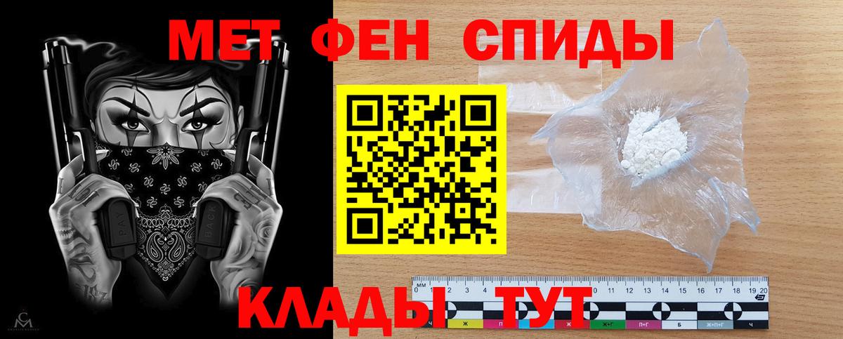 Михайловск  OMG как войти  АМФ  Вход с VPN  АМФ VHQ 