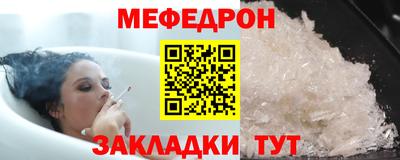кокаин VHQ Дубна