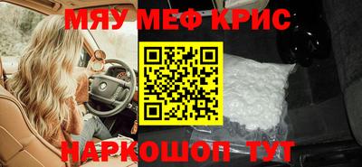 ECSTASY Донецк