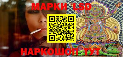 ECSTASY Донецк
