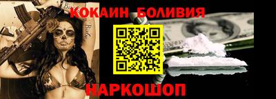 сатива Донской