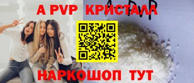 ECSTASY Донецк