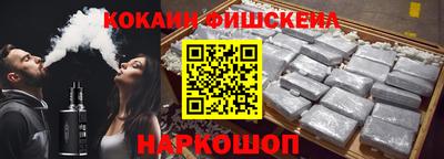 сатива Донской