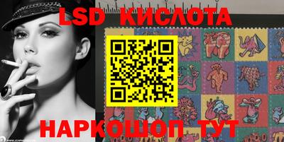ECSTASY Донецк