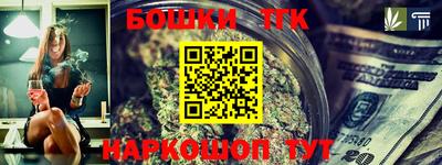сатива Донской
