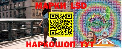 сатива Донской