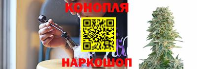 кокаин VHQ Дубна