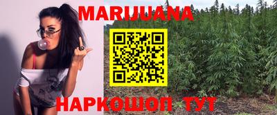 сатива Донской