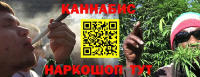 сатива Донской