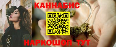 сатива Донской