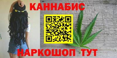 кокаин VHQ Дубна