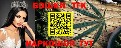 сатива Донской