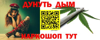 сатива Донской