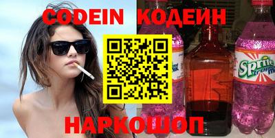 кокаин VHQ Дубна