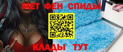 сатива Донской