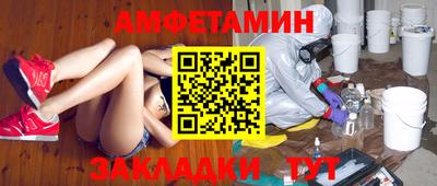 ECSTASY Донецк