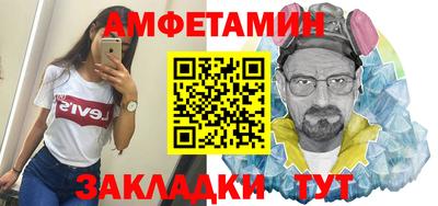 кокаин VHQ Дубна