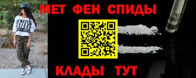 сатива Донской