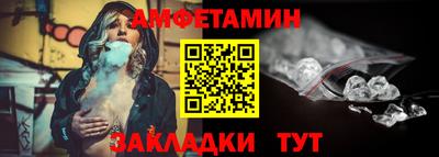 кокаин VHQ Дубна