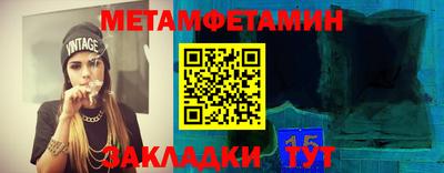 кокаин VHQ Дубна
