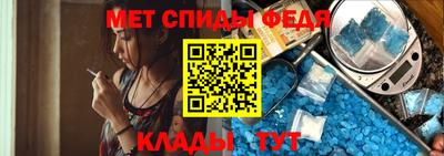 ECSTASY Донецк