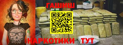 ECSTASY Донецк