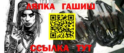сатива Донской