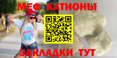 ECSTASY Донецк