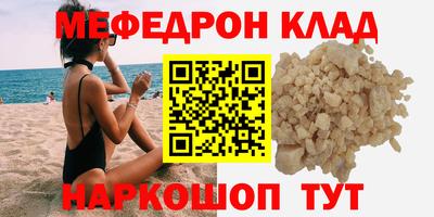 ECSTASY Донецк