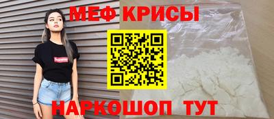 сатива Донской