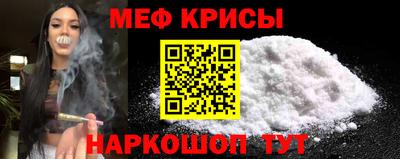 кокаин VHQ Дубна
