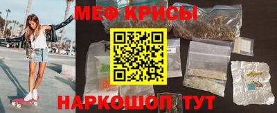 кокаин VHQ Дубна