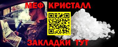 ECSTASY Донецк