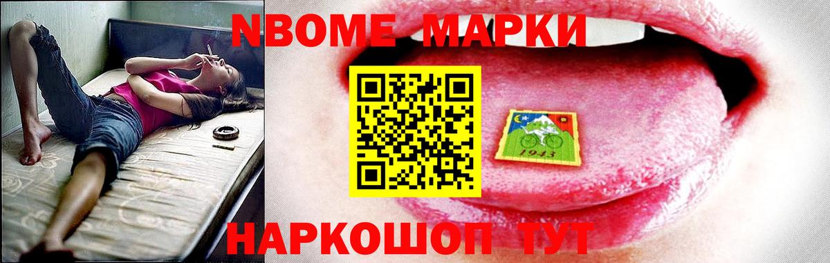Лсд 25 экстази кислота  LSD-25 экстази  Михайловск  ЛСД экстази ecstasy  Вход с VPN 